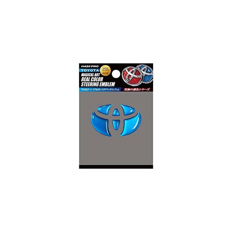HASEPRO Magical Art [Real Color Emblem] (Steering Emblem) Toyota 1