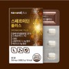 밀배아 추출물 스테르미딘 아연 스페르민딘 회사원 30대 보충제 Milk Thistle