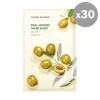 Nature Republic [Nature Republic]Real Nature Mask Sheet Olive (30ea)