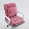 Gujuja Office Chair Cushion Soft Seat Pad with Backrest Upgraded
