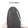 Height Up Insole, 4 Layer Construction, Maximum Height 3.0 inches