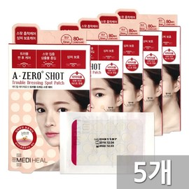 Mediheal A-Zero Shot Trouble Dressing Spot Patch [80 patches], 80-pack, 5 packs / 메디힐 에이제로샷 트러블 드레싱 스팟 패치 [80매], 80개입, 5개