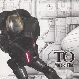 TO Music File by ã¨ã¤ããã¯ã¹ã»ãã¯ãã£ã¼ãº [['audioCD']]