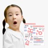 Biomera Probiotics Kids Strawberry Flavor Set of 2 (30 sachets