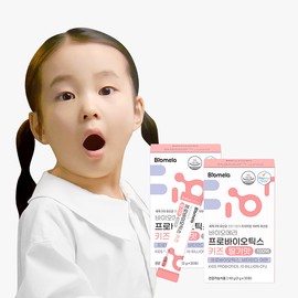 Biomera Probiotics Kids Strawberry Flavor Set of 2 (30 sachets x 2) / 바이오메라 프로바이오틱스 키즈 딸기맛 2개세트 (30포x2)