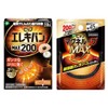 Pip Electric Van MAX200 12 Tablets + Pip Magnetic Loop