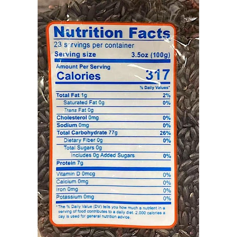 Black Rice, 5 lbs 黑香米