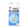 Nichiban Net Bandages for Feet and Elbows, 1.2 inches (30