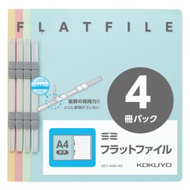 Kokuyo File Flat File S2 A4 Long Edge Binding 4 Books, 4 Colors, S2-Fu-A4S-4S