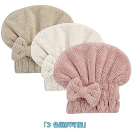 shefun JP250 Towel Cap, Adult Hair Turban, Absorbent, Quick Drying, Hair Towel, Hair Dry Cap, Soft, Lightweight, Quick Drying Towel, White