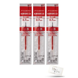 Mitsubishi Pencil JETSTREAM Oil Based Ballpoint Pen Refill, Jetstream SXR-7, 0.03 inch (0.7 mm) Ball, Red, 3 Refills