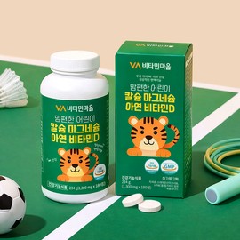 Vitamin Village [6 month supply] Vitamin Village Comfortable Children’s Calcium Magnesium Zinc Vitamin D Calmadi 180 tablets, 2 units / [6개월분] 비타민마을 맘편한 어린이 칼슘 마그네슘 아연 비타민D 칼마디 180정, 2개