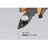 goot YN-10 Precision Nipper, Made by Pizicom, Italy