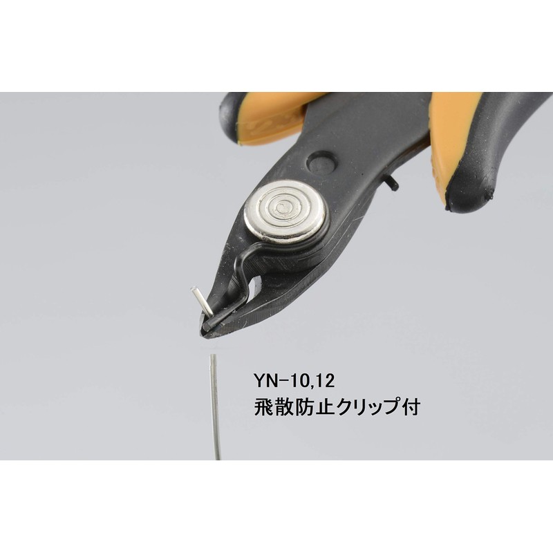 goot YN-10 Precision Nipper, Made by Pizicom, Italy