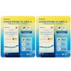 // Enget Origin Aquacell Altige Omega 3 90 capsules / // 엔젯오리진 아쿠아셀 알티지 오메가3 90캡슐 X 2개