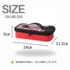 mazume MZBK-934 EVA Lure Case, Compact, Black