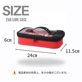 mazume MZBK-934 EVA Lure Case, Compact, Black