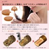 Kyogoku Keratin Treatment 100% Solution Rinse Treatment Beauty Salon Exclusive