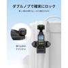 TELESIN Pocket3 Backpack Clip Quick Release Backpack Mount for DJI