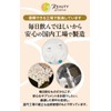 Royal Beauty series business for (-) catechin grain MG X270 Grain