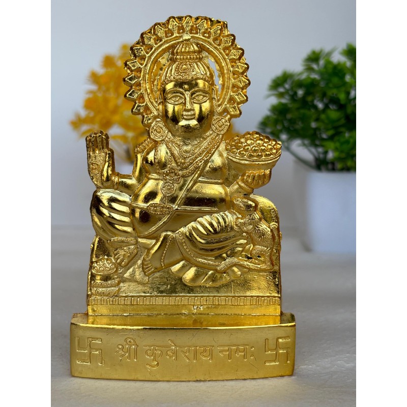 Salvus App SOLUTIONS Laxmi Kuber Idol/Lakshmi Kuber Statue/Murti 100% Small