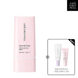 Jung Saem Mool 정샘물 스킨 세팅 톤업 선 베이스 + 프렙 프라이머 5ml + 톤업 선 베이스 3ml Shinsegae Gangnam Store Jeong Saem Mool Skin Setting Tone-Up Sun Base + Prep Primer 5ml + Tone-Up Sun Base 3ml
