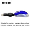 Samudgate Wired Mouse, Small Retractable Cable USB Mouse Mini Optical