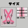 TS.CORP Reflective Vest, Safety Vest, Patrol Vest, Adjustable, High Visibility,