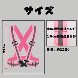 TS.CORP Reflective Vest, Safety Vest, Patrol Vest, Adjustable, High Visibility, Lightweight, Compact, Multifunctional, Fluorescent, Security Work, Security Work, Security Work, Construction Sites,