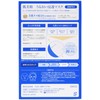 Skin Beauty Moisturizing Penetrating Mask (Deep Whitening), 5 Pieces x
