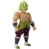 Dragon Stars Series - Dragon Ball Super - Broly Figure