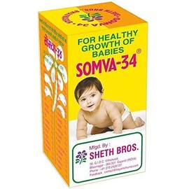CROW Kayam Somva 34 for Baby Care (25 g) - Pack of 2