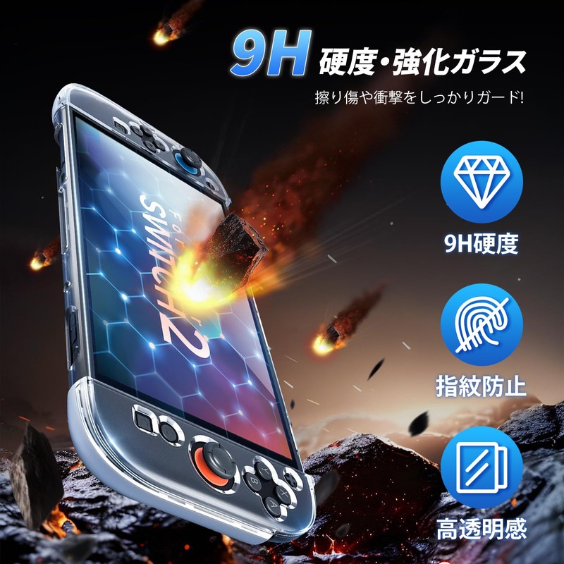 Yoyotager 【2025新登場】switch 2 ケース 大容量 収納バッグ スイッチ2 ケース EVA素材 外出