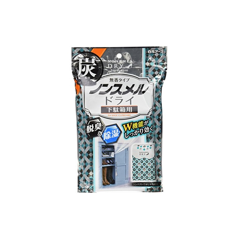 ノンスメルドライ下駄箱用1個