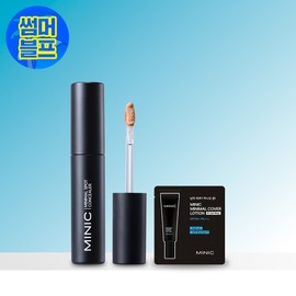 minik Mini Minimal Spot Pore Blemishes Cover Concealer 5g SPF50+ PA+++ / 미닉 미니멀 스팟 모공 잡티 흔적 커버 컨실러 5g SPF50+ PA+++