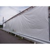 Hagiwara Industrial, Snow-Tex Super Cool Heat Shielding Sheet, 5.9 x