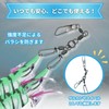 GlowBit 20 Pcs Snaps Fishing Sarkan Swivels Octopus Octopus Egi