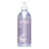 Returnable, Refillable Body Lotion: Citrus Lavender 16 oz Original (with