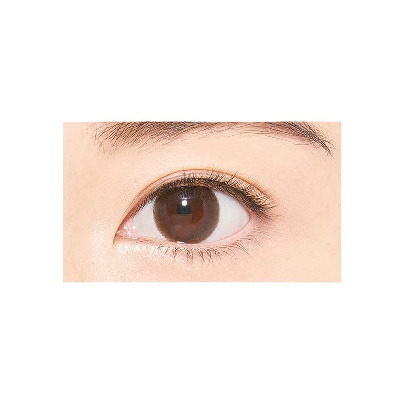 D-Up Airy Curl Rush 02 (2 Pairs)