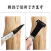 Wood Bark Professional Bark Scraper Garden Bark Strip Cutter Cutting
