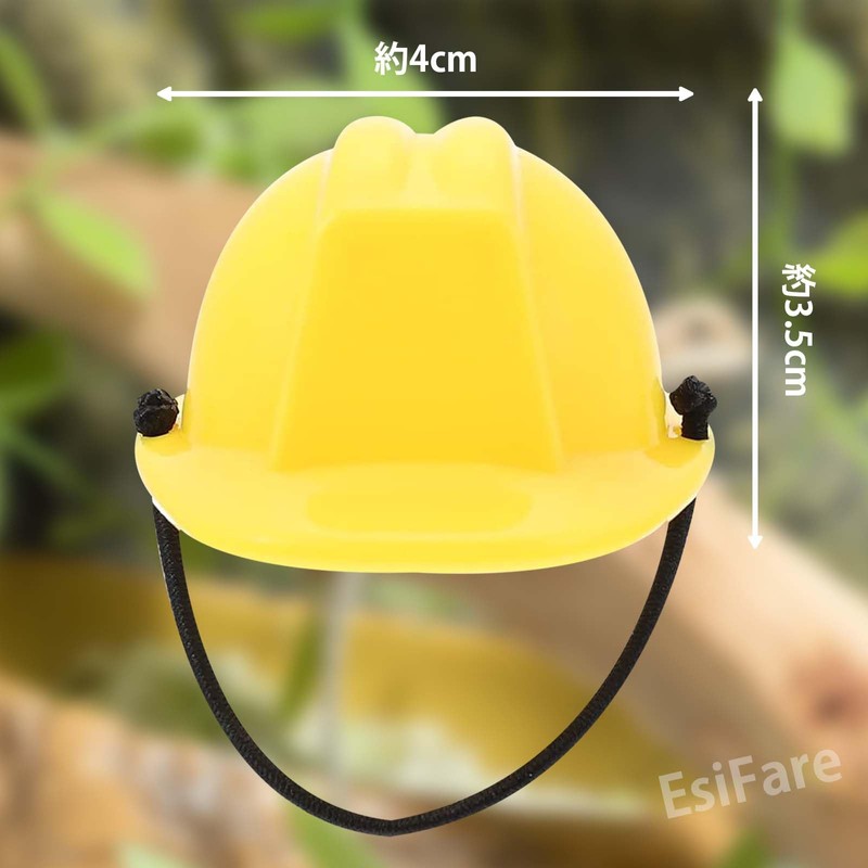 EsiFare Lizard Helmet, Lizard Hat, Mini Construction Hat, Miniature Hat,