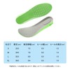 Insole Non-Fatigue Insole Support, Ultra Lightweight, Breathable, Adjustable Size, Unisex