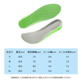 Insole Non-Fatigue Insole Support, Ultra Lightweight, Breathable, Adjustable Size, Unisex (XL - 10.4 inches (26.5 cm)