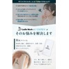 Ladle Mark Hiro Towel for Sauna and Hot Springs, Waffle