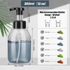 FYY Foaming Soap Dispenser Refillable - 2 Pack Gray-black Clear