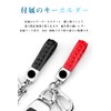LETINGFAR Key Case for Land Rover, Smart Key Case, Key