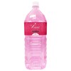 merci Luxe Lotion 2L Pink Large Capacity Commercial Lotion