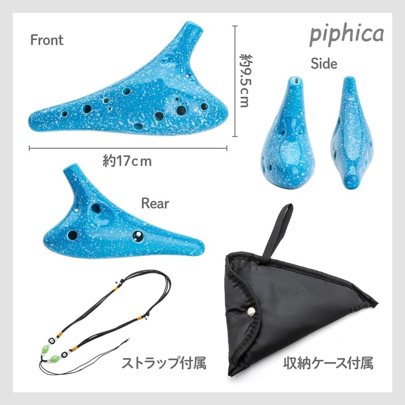 Piphica Ocarina 12 Hole Light Blue Ceramic Glaze High Quality