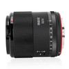 Meike 55mm F1.4 Standard Aperture APS-C Frame AF STM(Stepping Motor)