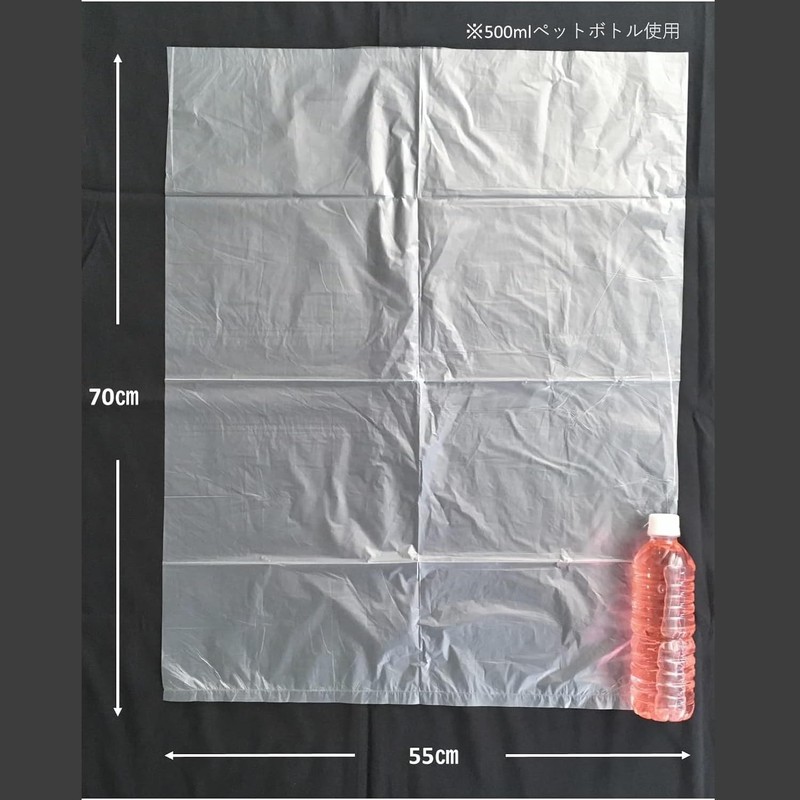 Japacks Environmental Strategy Poly Bags, 30L 50 Pieces, Translucent, Strong